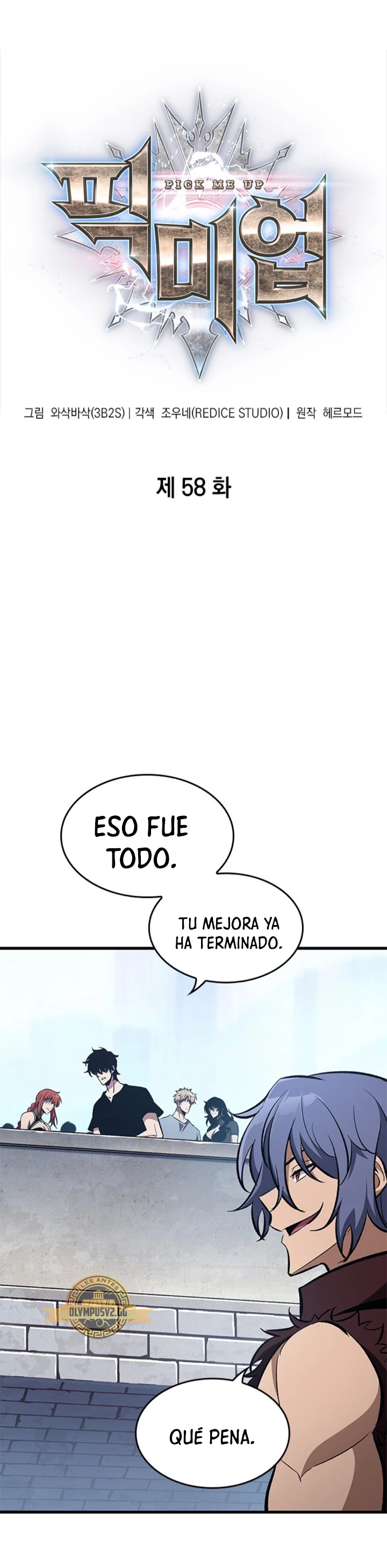 Pick me up, Gacha Infinito Capitulo 58 página 2