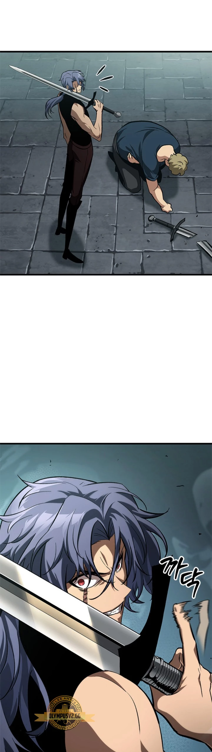 Pick me up, Gacha Infinito Capitulo 58 página 61