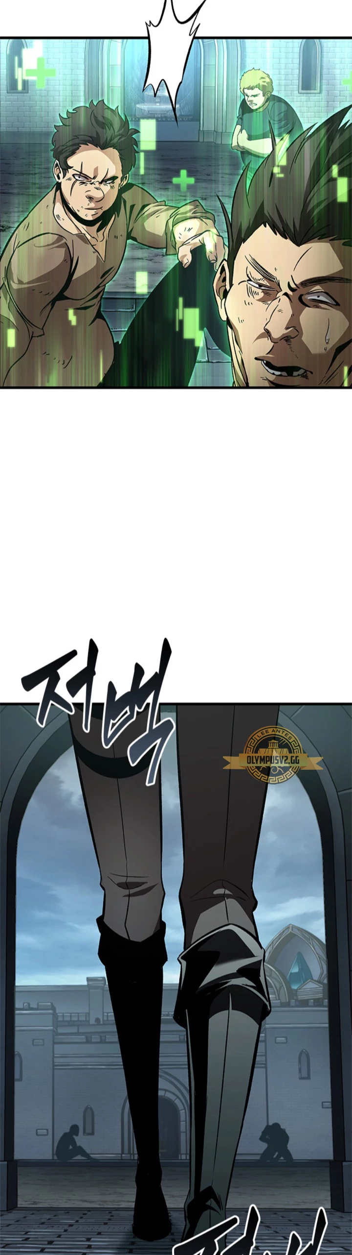 Pick me up, Gacha Infinito Capitulo 58 página 63