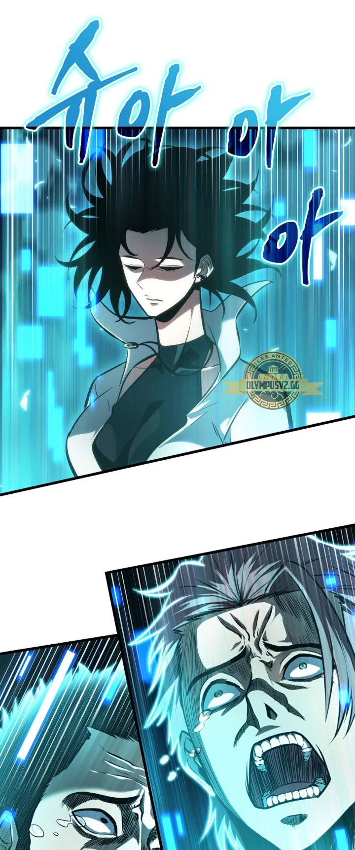 Pick me up, Gacha Infinito Capitulo 58 página 8