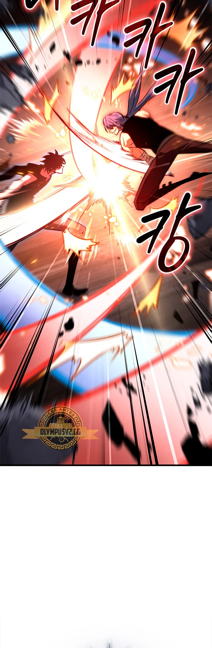 Pick me up, Gacha Infinito Capitulo 59 página 10