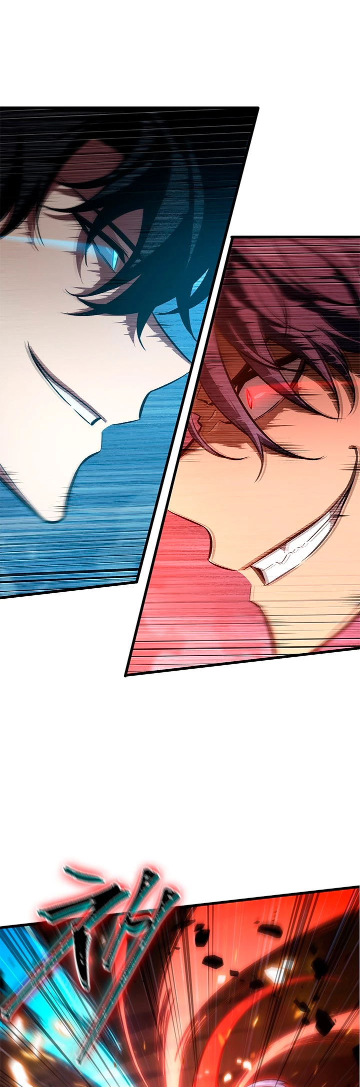 Pick me up, Gacha Infinito Capitulo 59 página 2