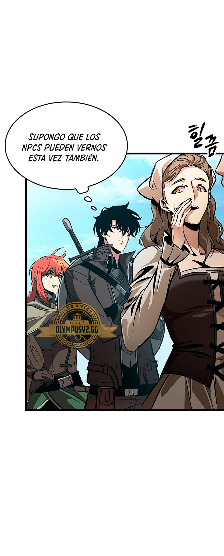 Pick me up, Gacha Infinito Capitulo 59 página 36