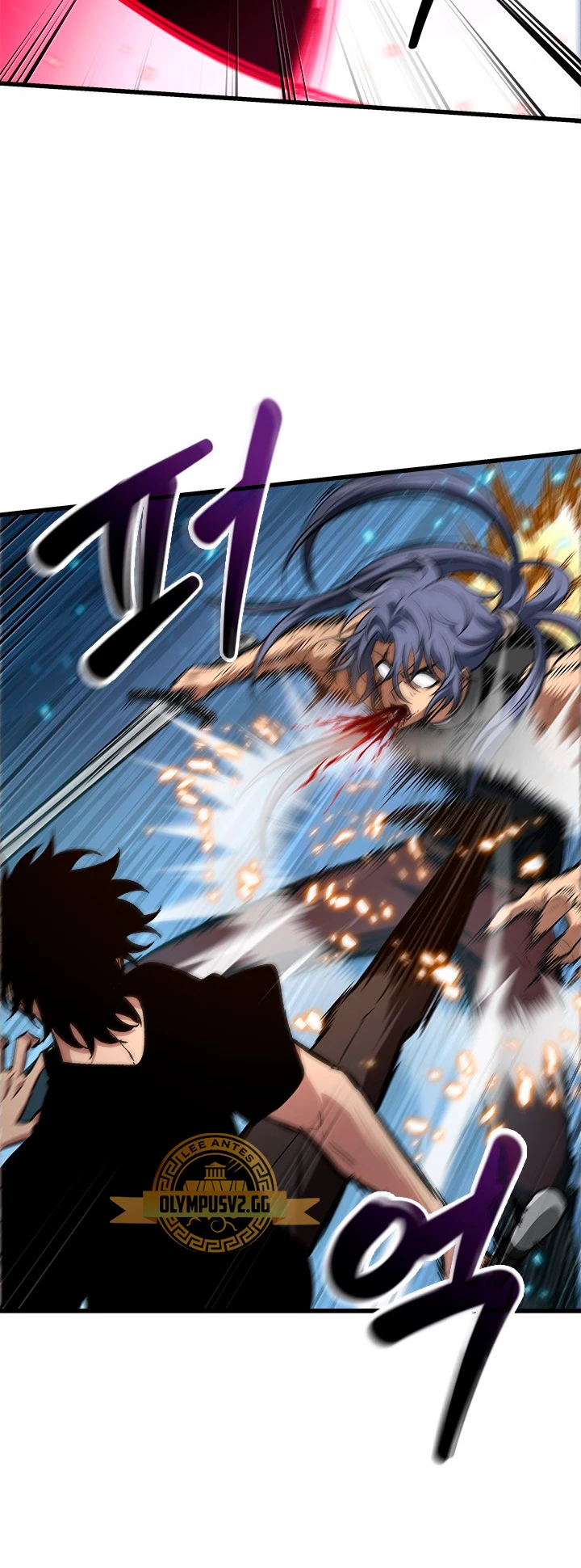 Pick me up, Gacha Infinito Capitulo 59 página 5