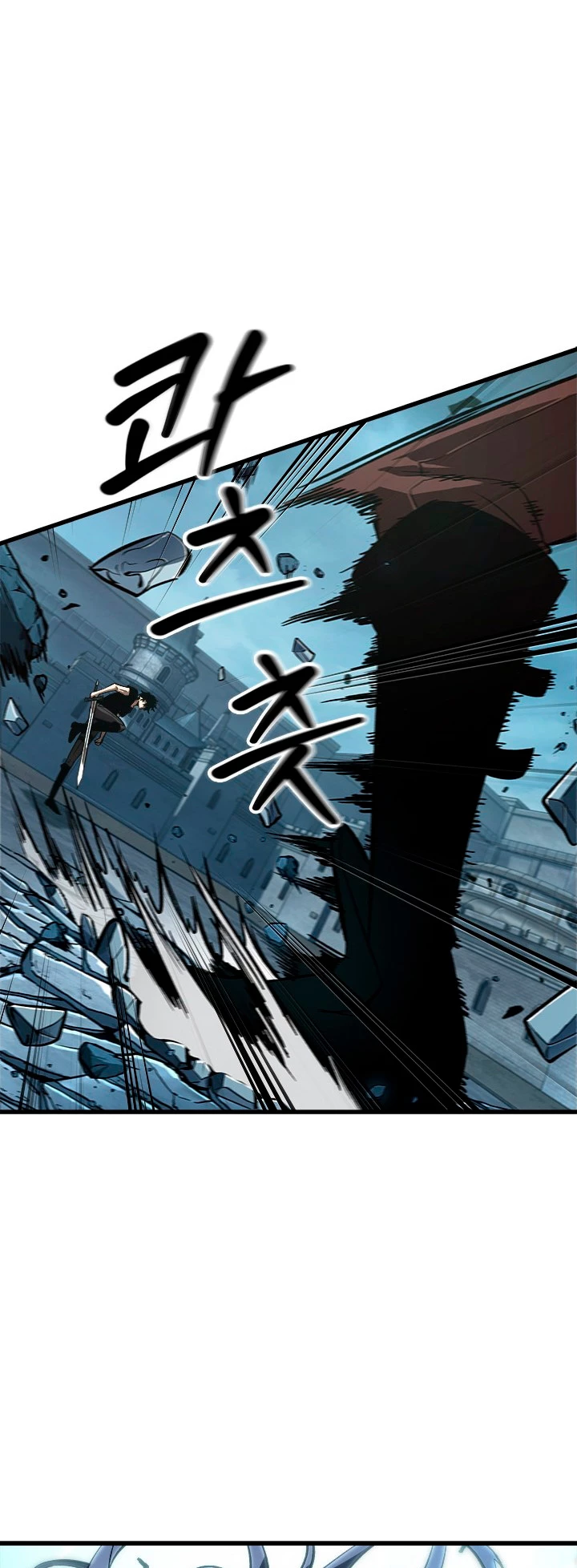 Pick me up, Gacha Infinito Capitulo 59 página 6