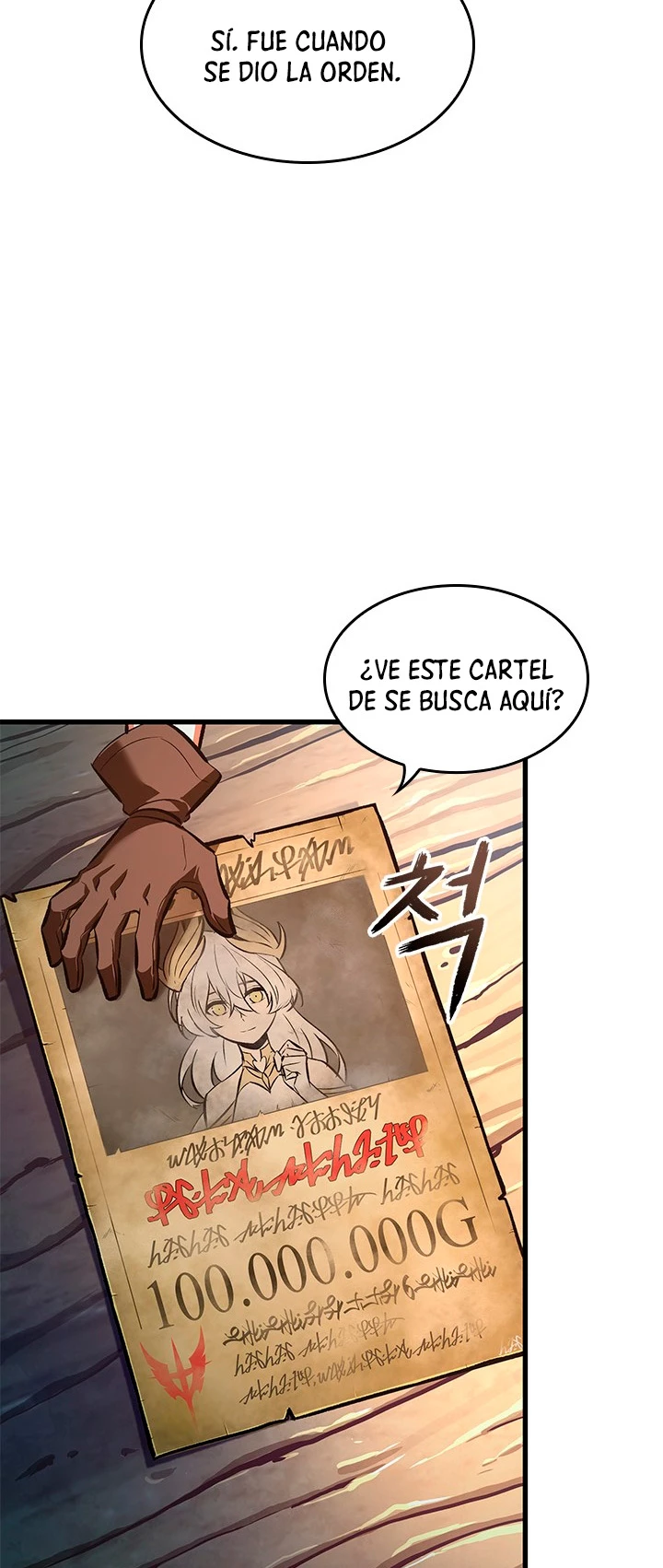 Pick me up, Gacha Infinito Capitulo 59 página 62
