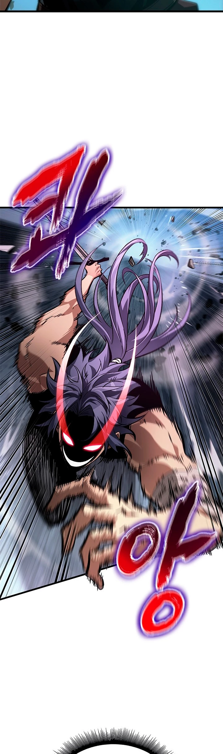 Pick me up, Gacha Infinito Capitulo 59 página 8