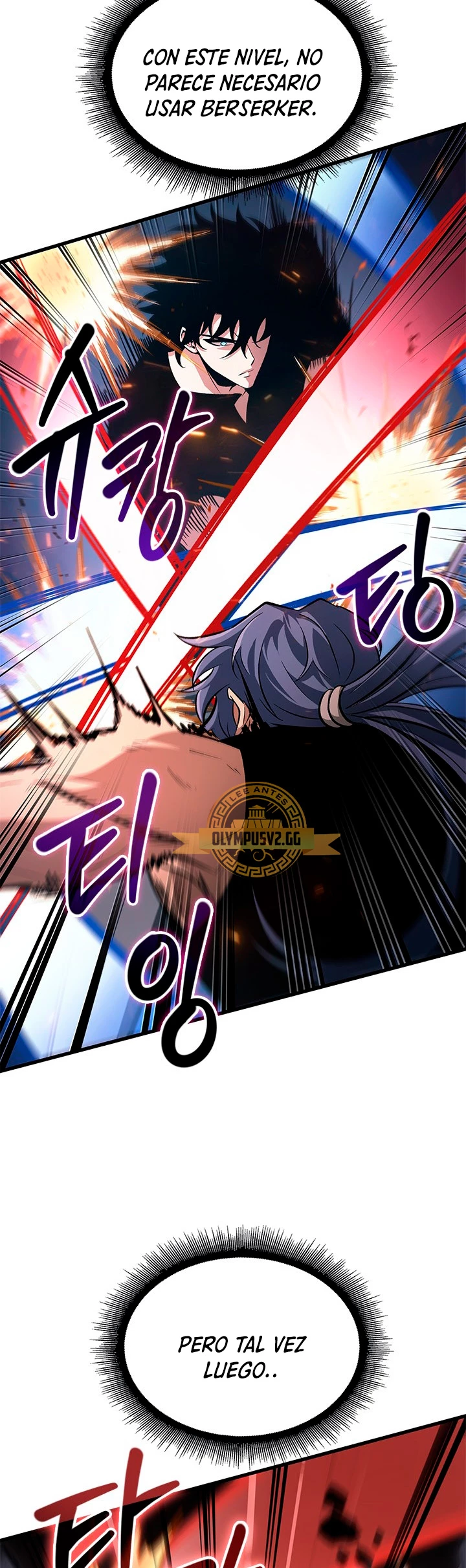 Pick me up, Gacha Infinito Capitulo 59 página 9