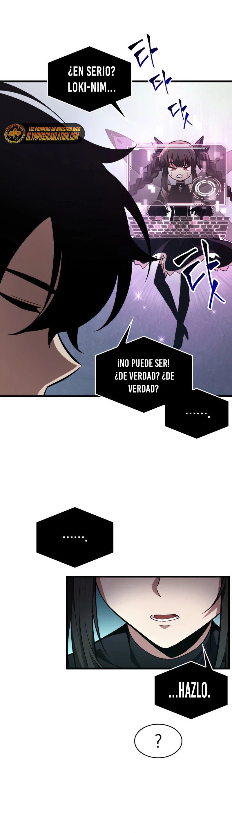 Pick me up, Gacha Infinito Capitulo 6 página 6