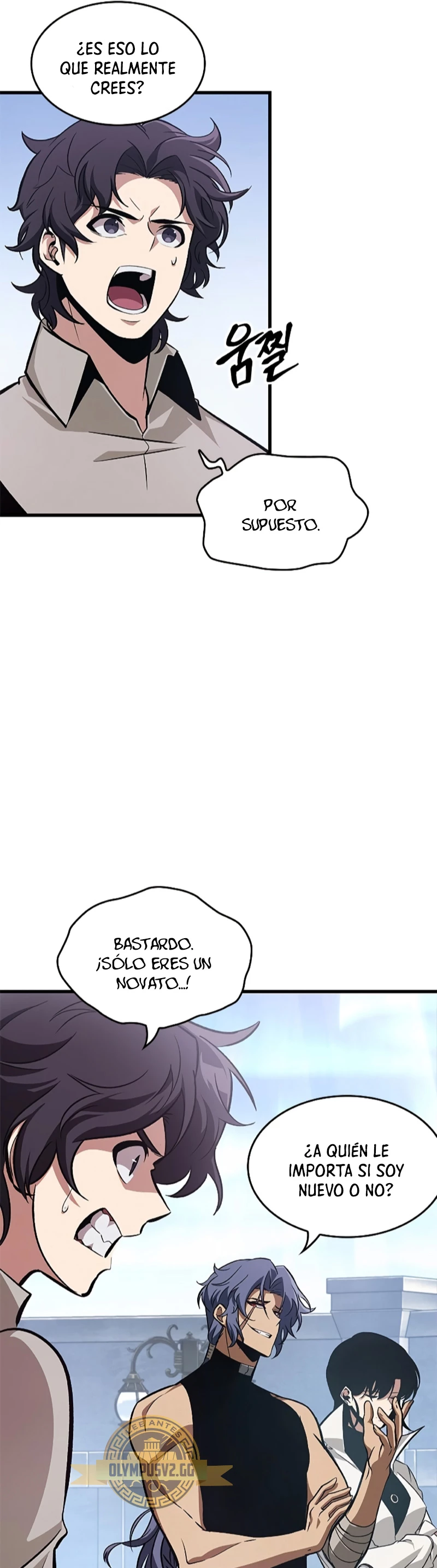 Pick me up, Gacha Infinito Capitulo 61 página 27