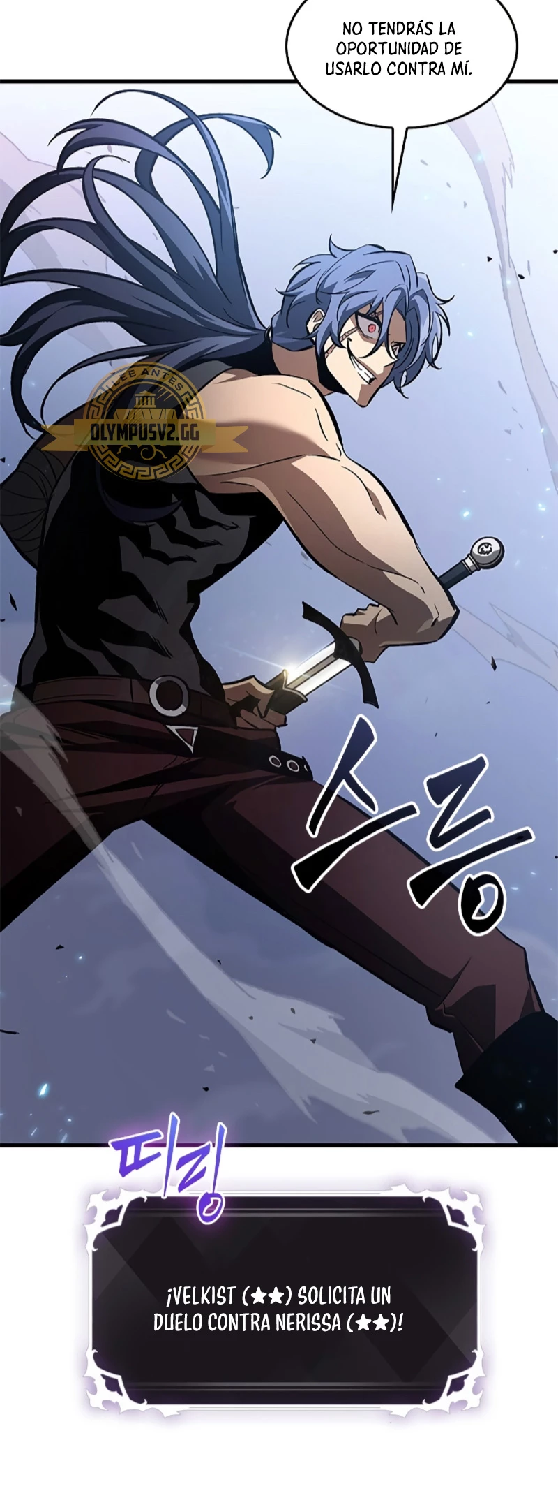 Pick me up, Gacha Infinito Capitulo 61 página 42