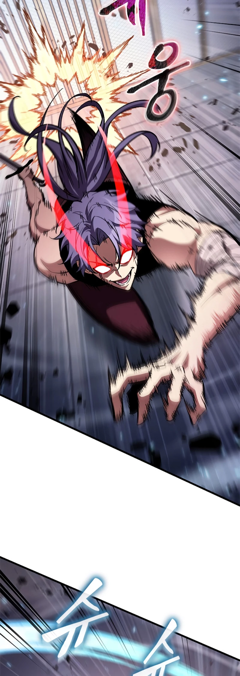 Pick me up, Gacha Infinito Capitulo 61 página 46