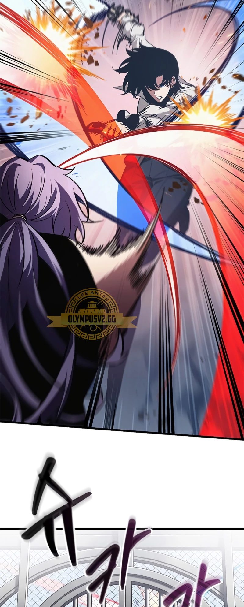 Pick me up, Gacha Infinito Capitulo 61 página 49