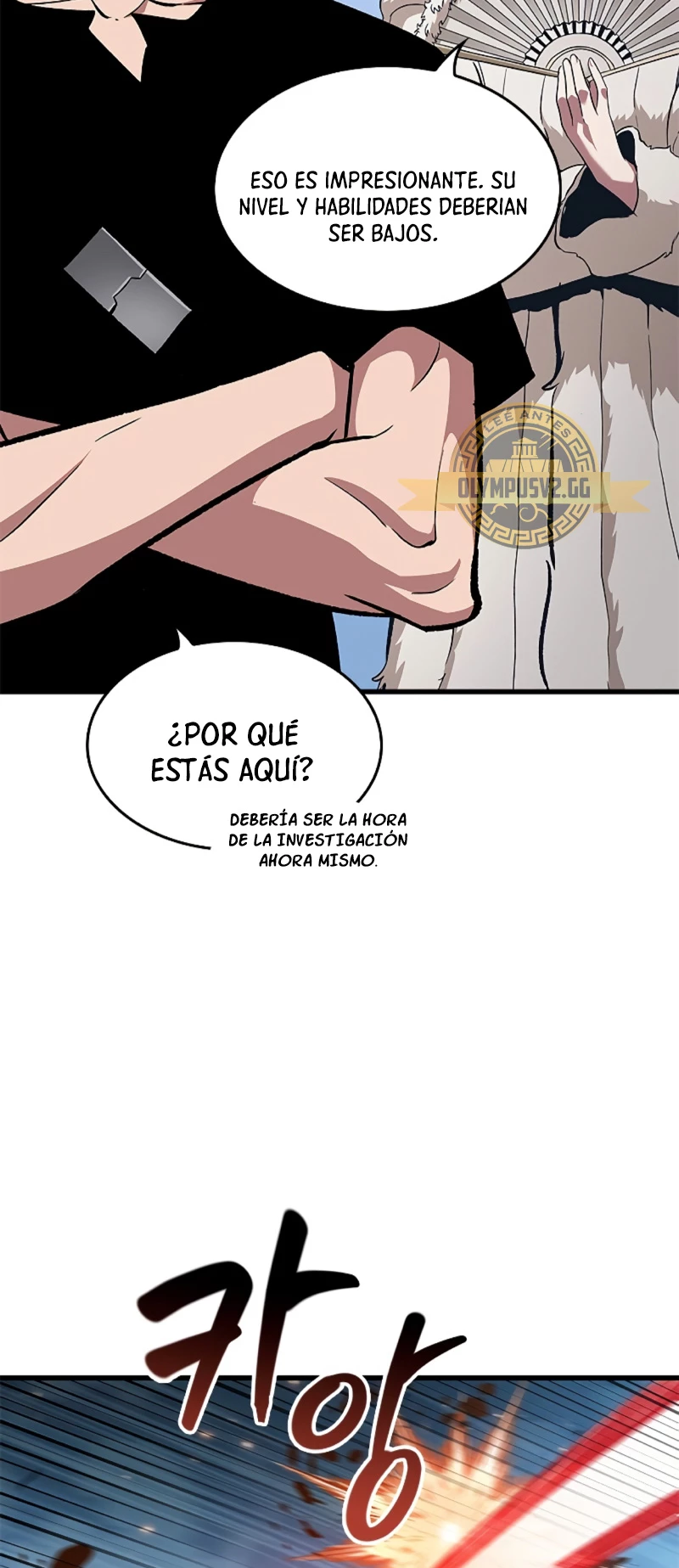 Pick me up, Gacha Infinito Capitulo 61 página 56