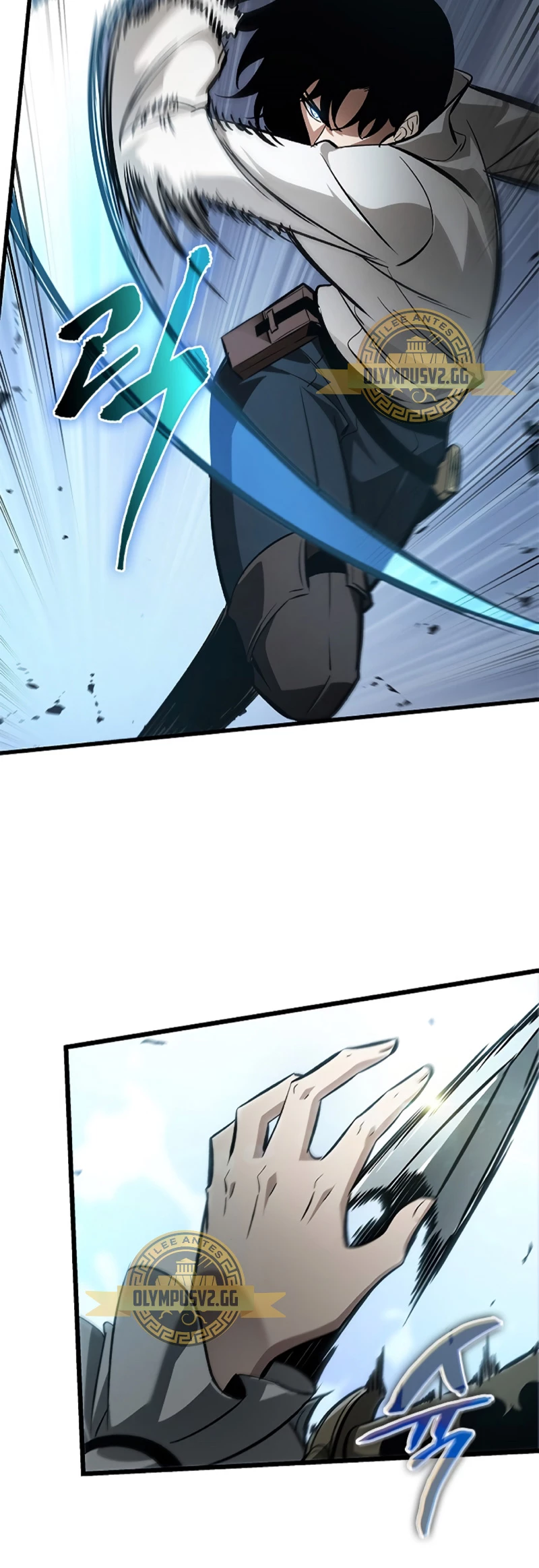 Pick me up, Gacha Infinito Capitulo 61 página 59