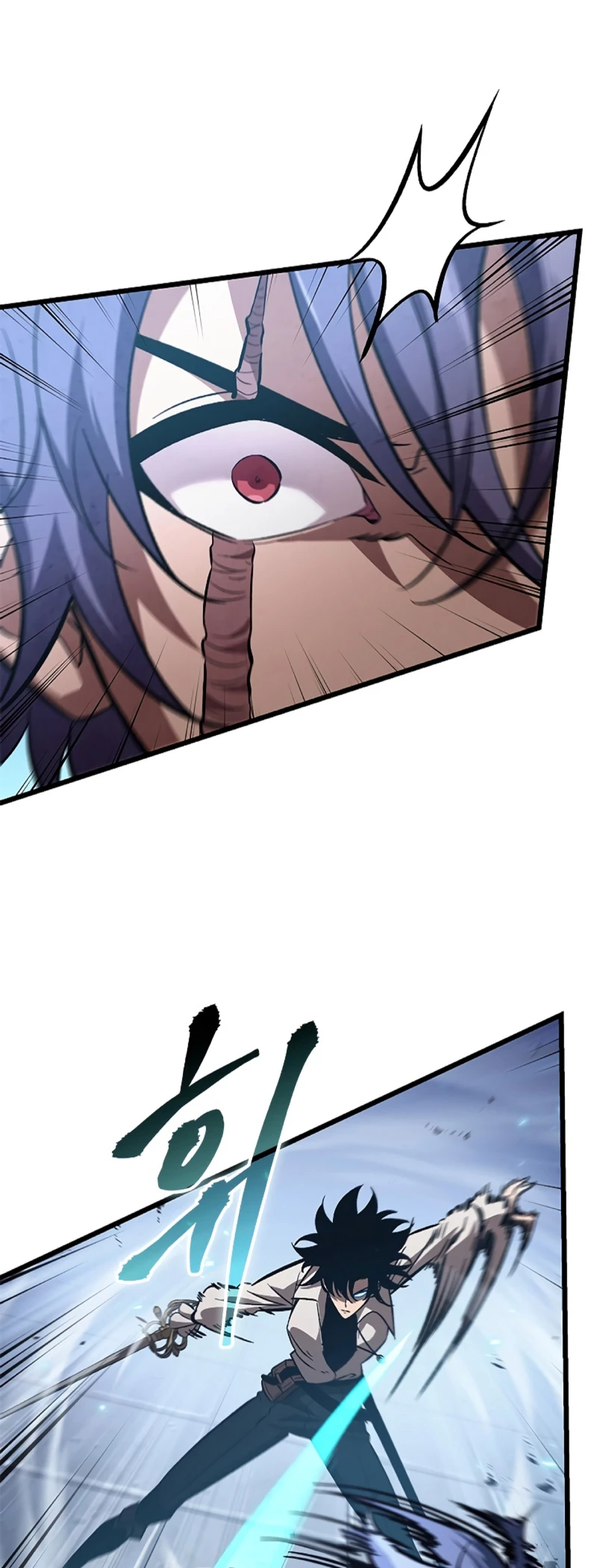 Pick me up, Gacha Infinito Capitulo 61 página 60
