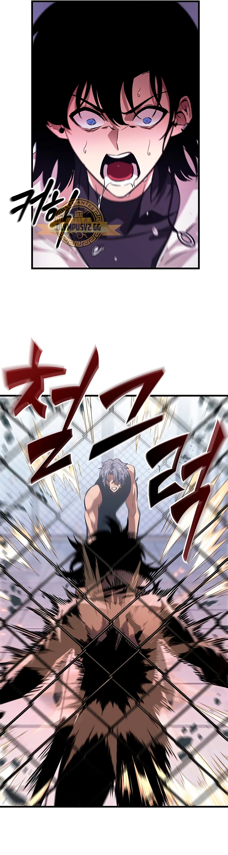 Pick me up, Gacha Infinito Capitulo 61 página 65
