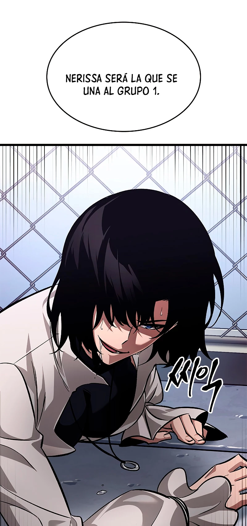 Pick me up, Gacha Infinito Capitulo 61 página 69