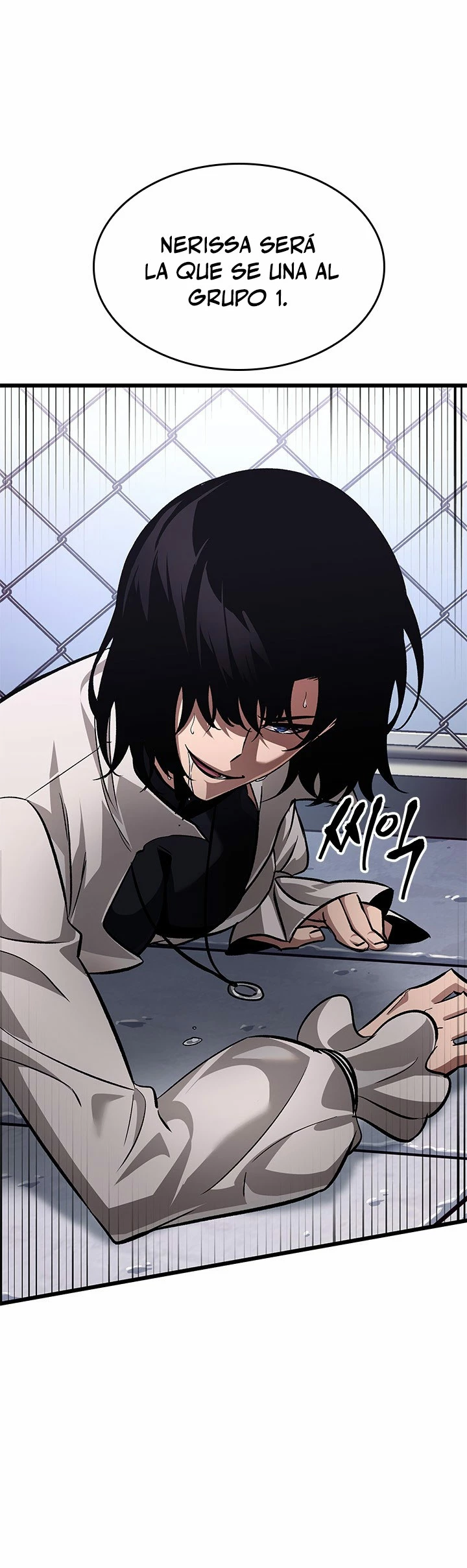 Pick me up, Gacha Infinito Capitulo 62 página 2