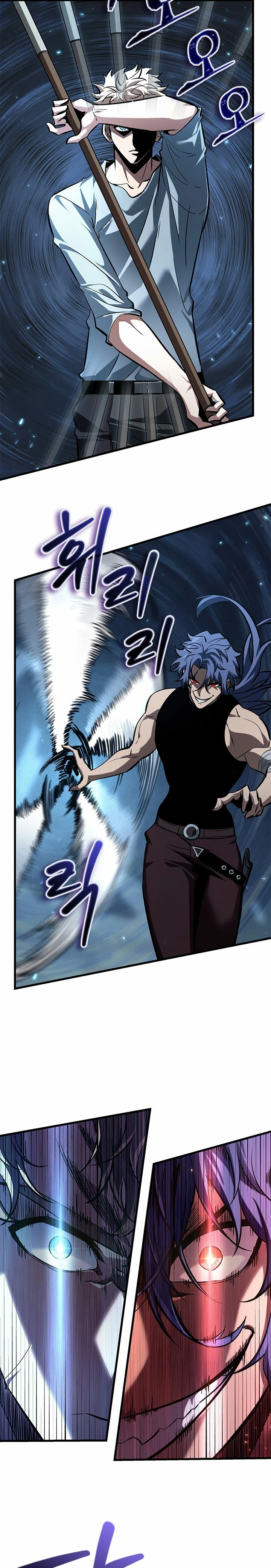 Pick me up, Gacha Infinito Capitulo 62 página 20