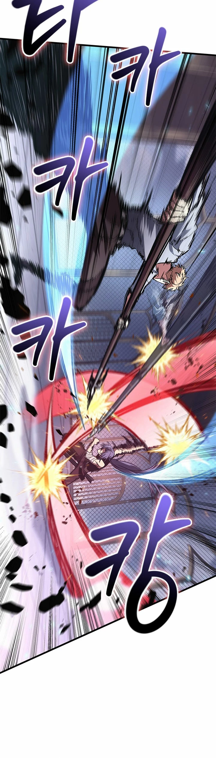 Pick me up, Gacha Infinito Capitulo 62 página 21
