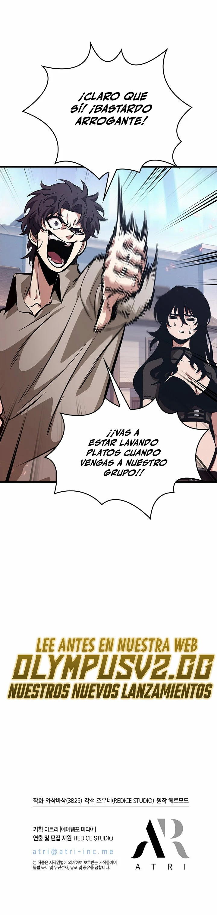 Pick me up, Gacha Infinito Capitulo 62 página 30