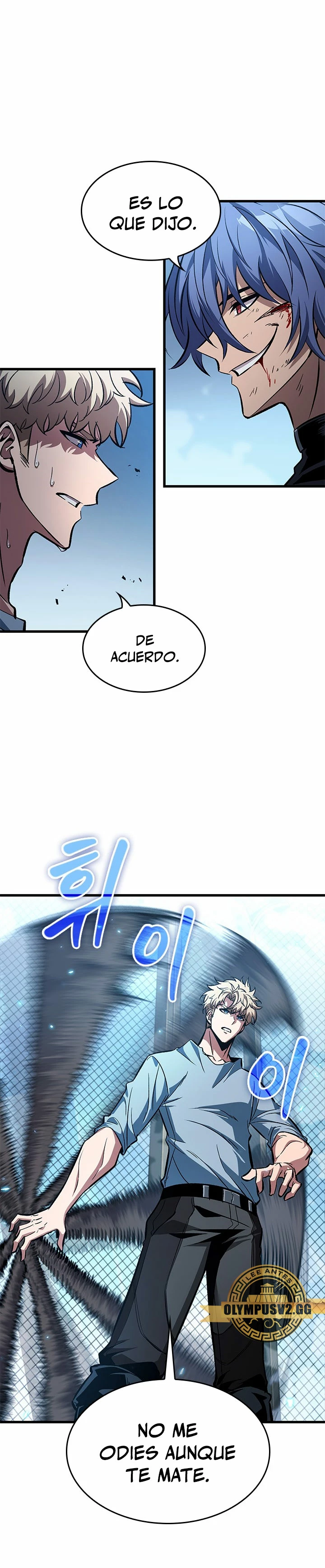 Pick me up, Gacha Infinito Capitulo 63 página 17
