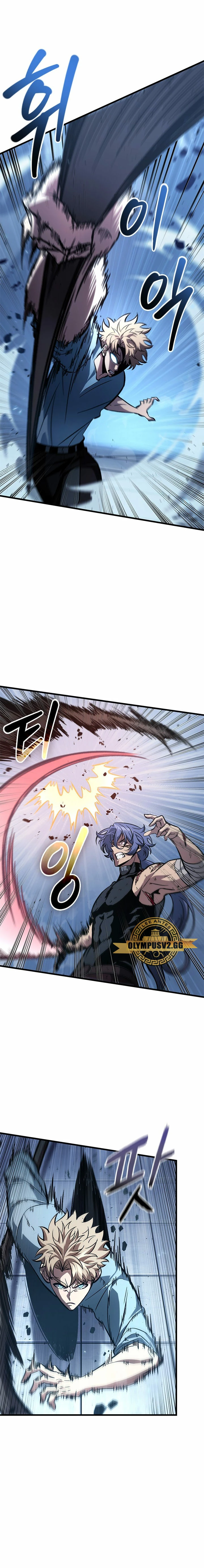Pick me up, Gacha Infinito Capitulo 63 página 20