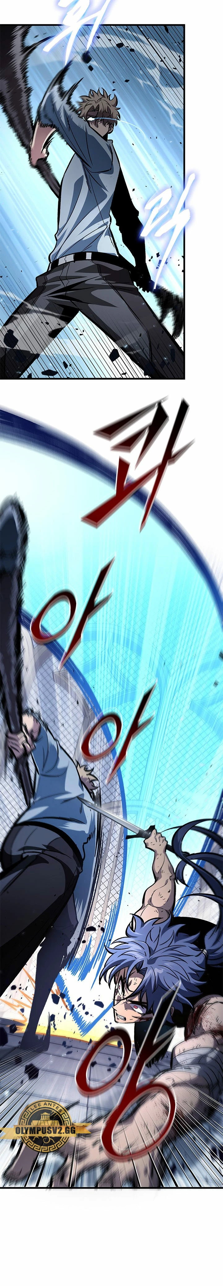 Pick me up, Gacha Infinito Capitulo 63 página 23