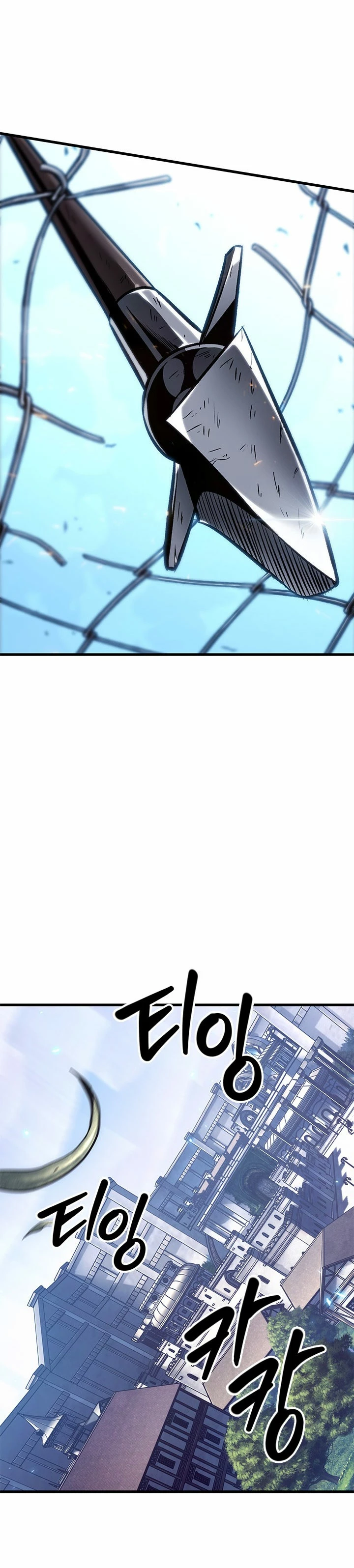 Pick me up, Gacha Infinito Capitulo 63 página 24