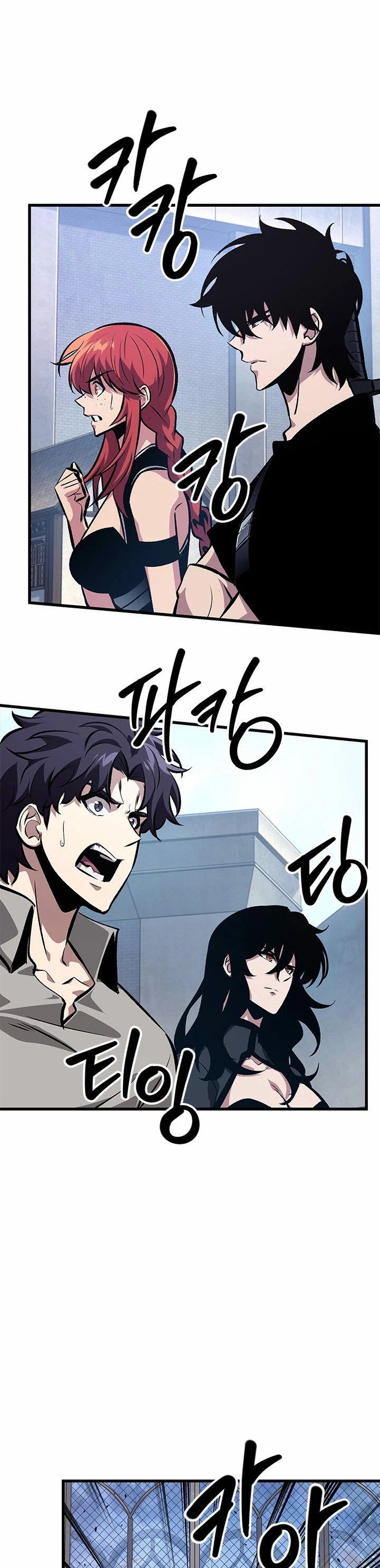 Pick me up, Gacha Infinito Capitulo 63 página 25