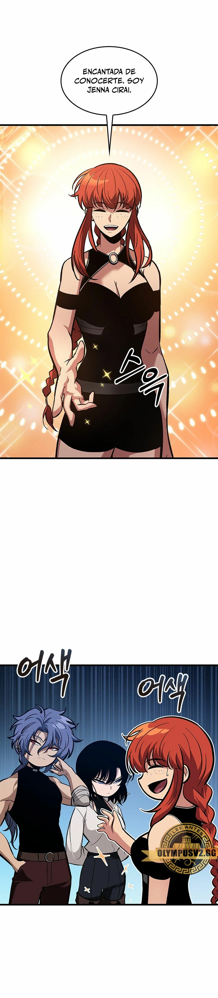 Pick me up, Gacha Infinito Capitulo 64 página 22