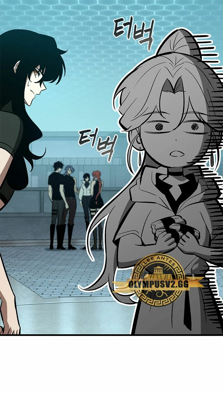 Pick me up, Gacha Infinito Capitulo 64 página 31