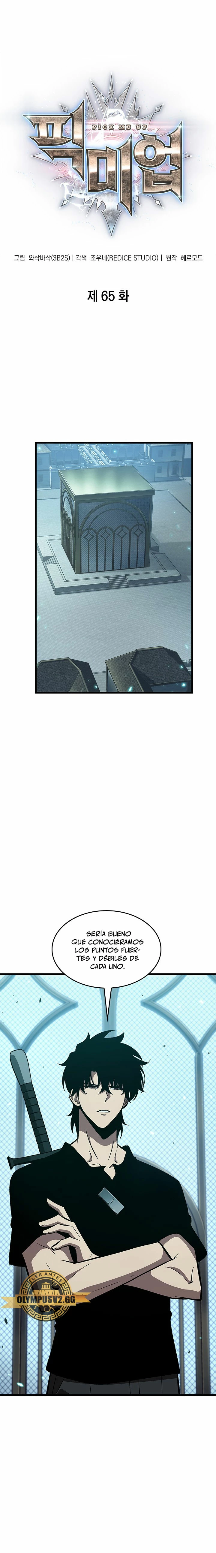 Pick me up, Gacha Infinito Capitulo 65 página 2