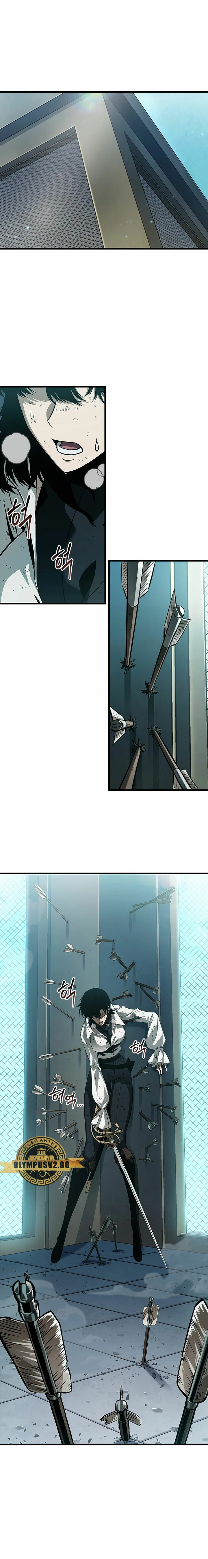 Pick me up, Gacha Infinito Capitulo 65 página 24