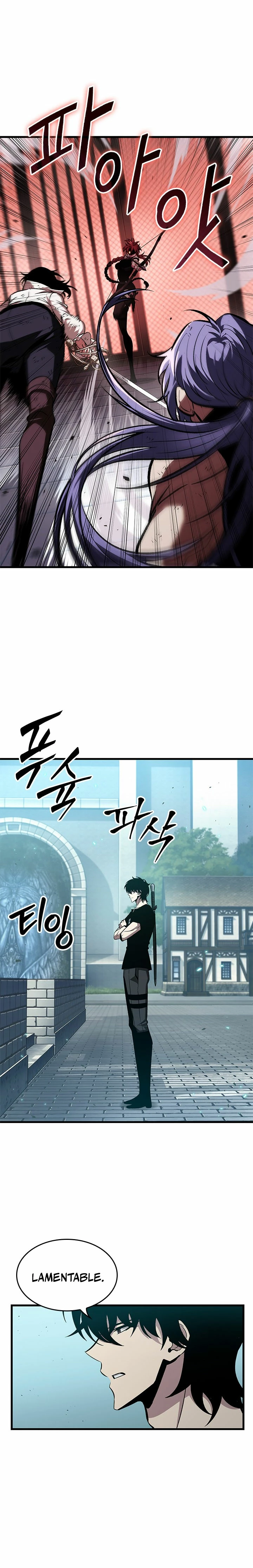Pick me up, Gacha Infinito Capitulo 65 página 26