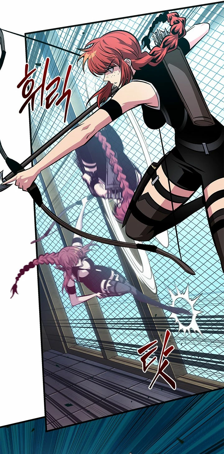 Pick me up, Gacha Infinito Capitulo 65 página 29