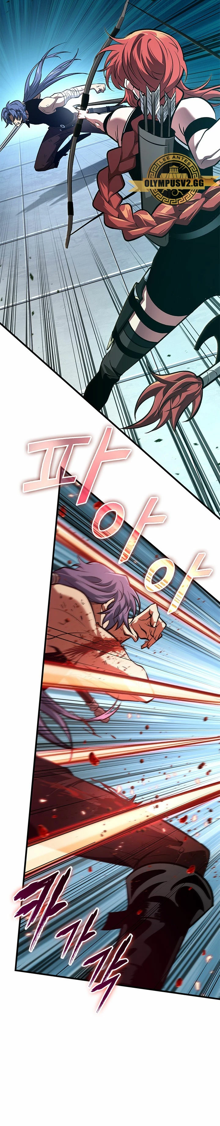 Pick me up, Gacha Infinito Capitulo 65 página 30