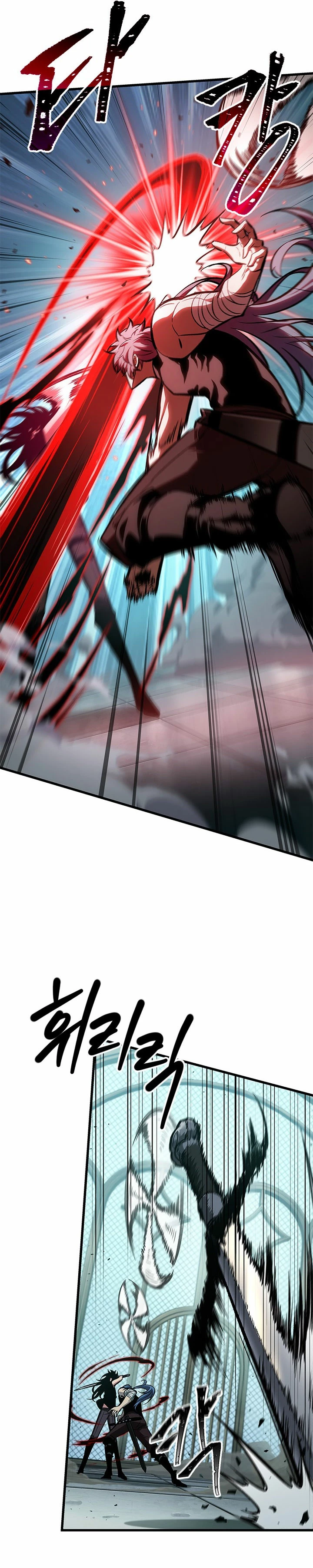 Pick me up, Gacha Infinito Capitulo 65 página 9