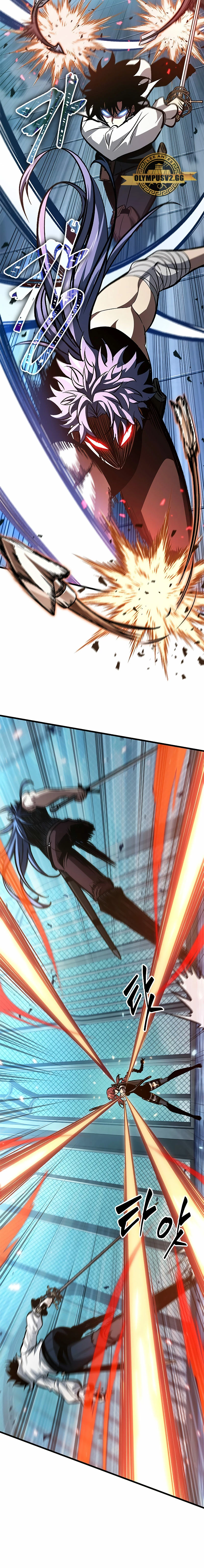 Pick me up, Gacha Infinito Capitulo 66 página 21