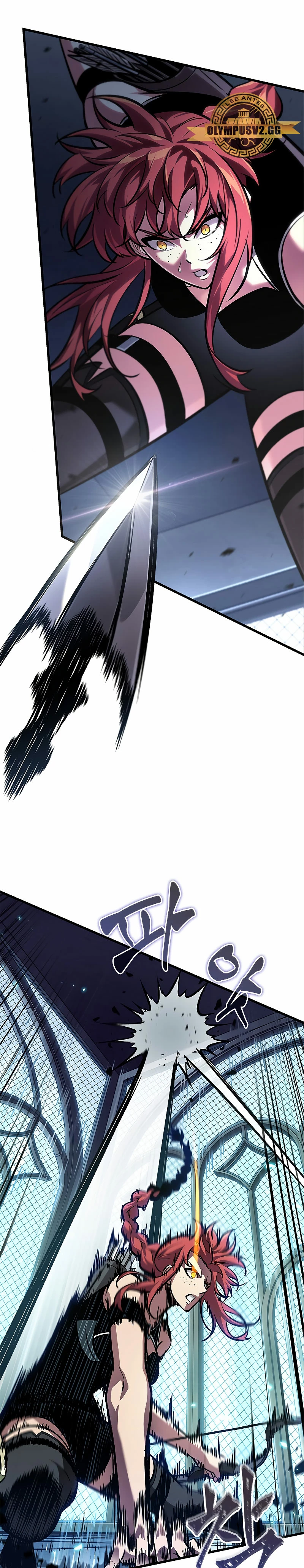 Pick me up, Gacha Infinito Capitulo 66 página 24