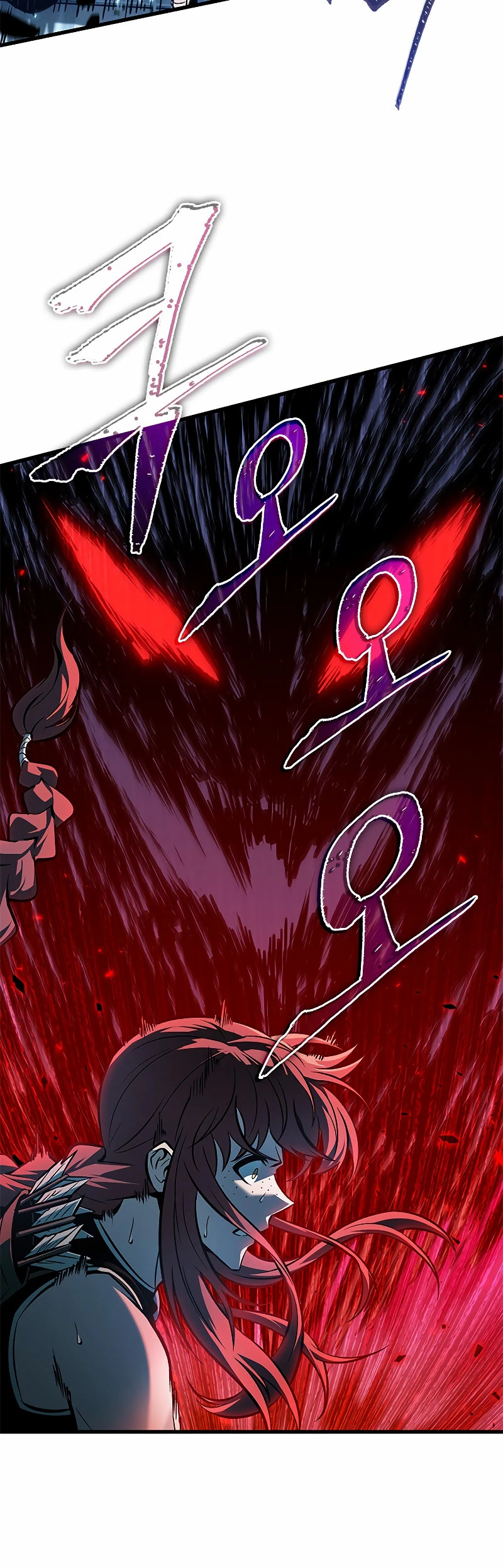 Pick me up, Gacha Infinito Capitulo 66 página 25