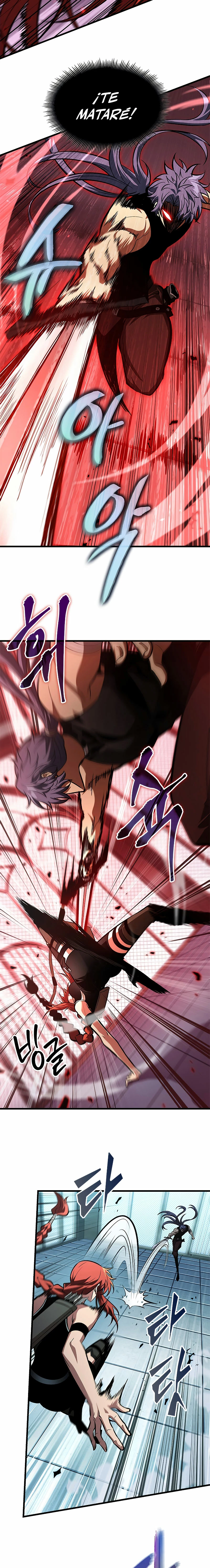 Pick me up, Gacha Infinito Capitulo 66 página 27
