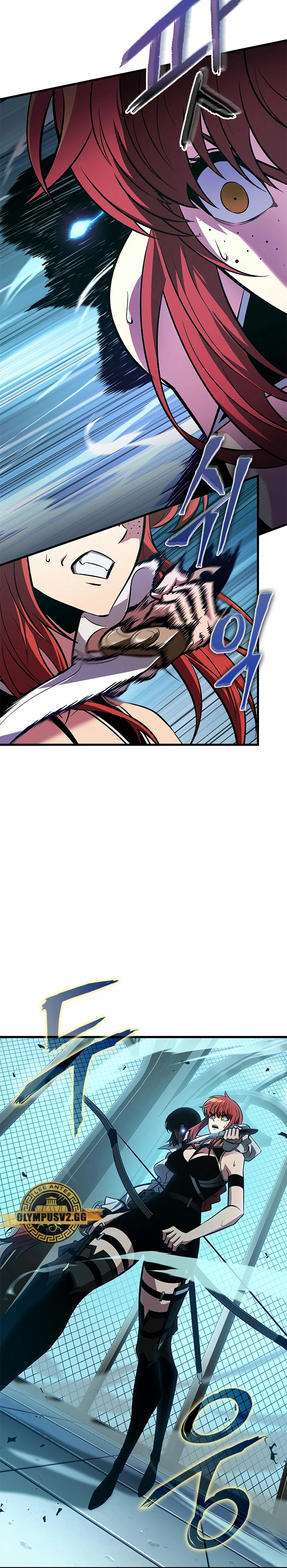 Pick me up, Gacha Infinito Capitulo 66 página 28