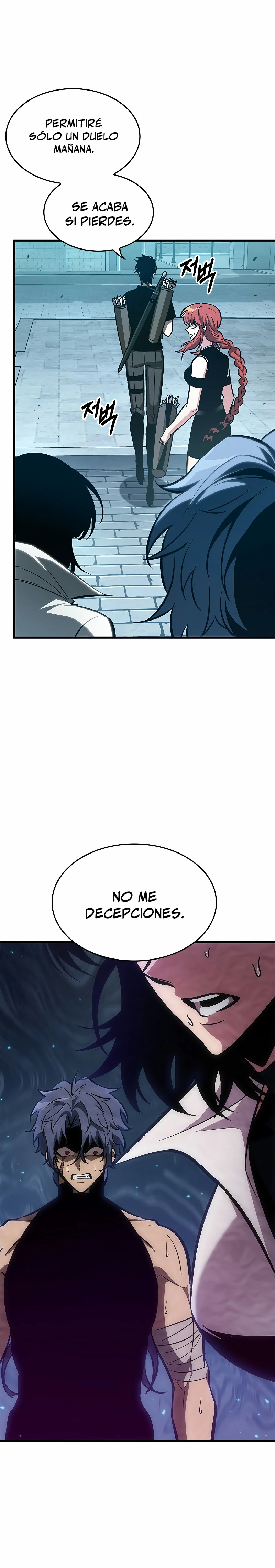 Pick me up, Gacha Infinito Capitulo 66 página 7
