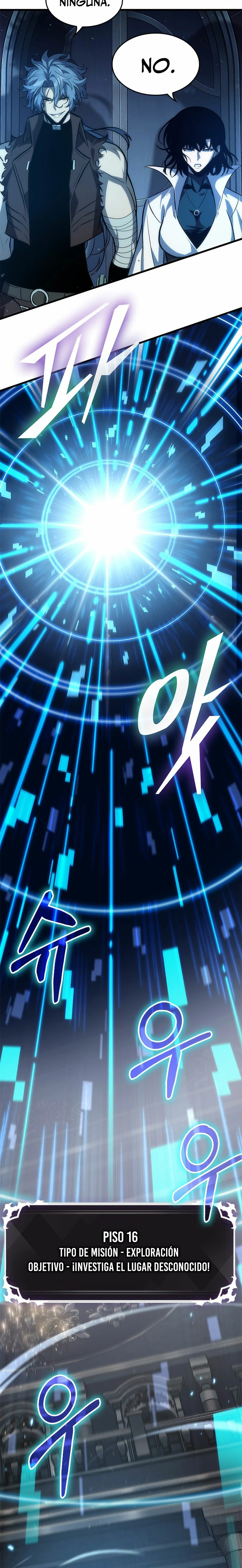 Pick me up, Gacha Infinito Capitulo 67 página 16