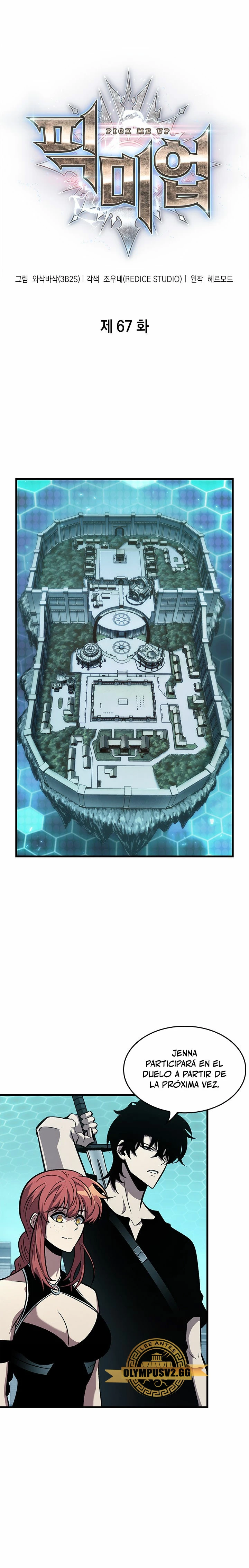 Pick me up, Gacha Infinito Capitulo 67 página 2