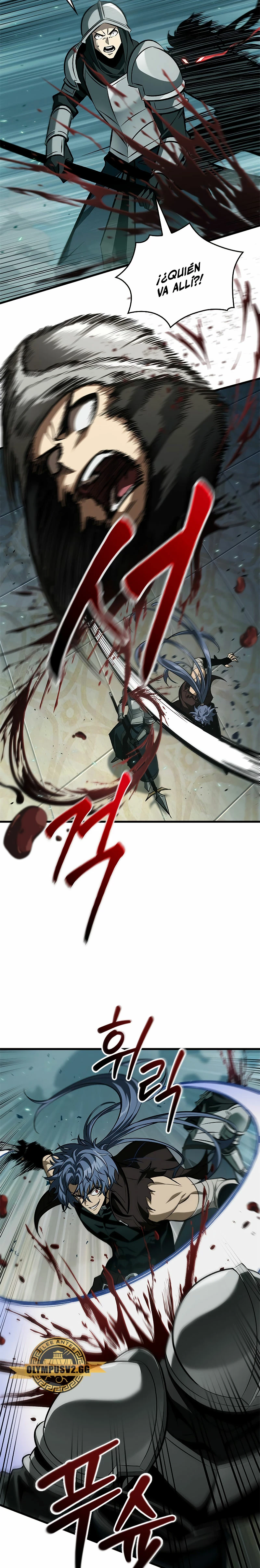 Pick me up, Gacha Infinito Capitulo 68 página 12