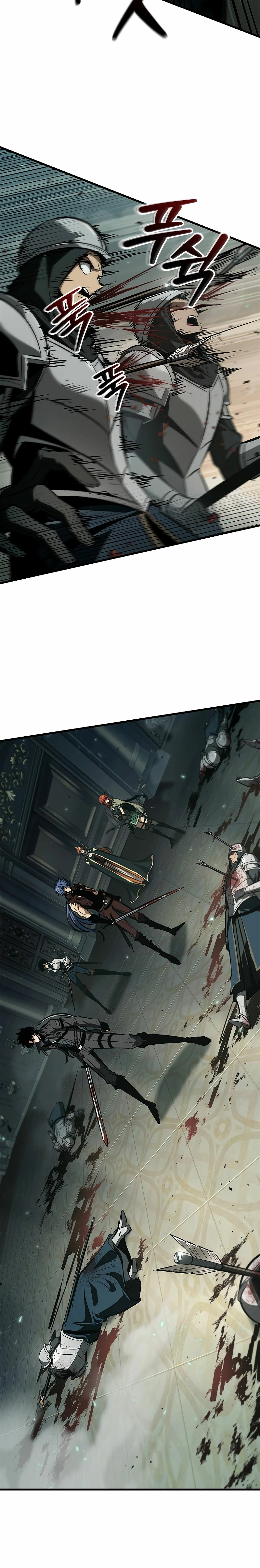 Pick me up, Gacha Infinito Capitulo 68 página 13