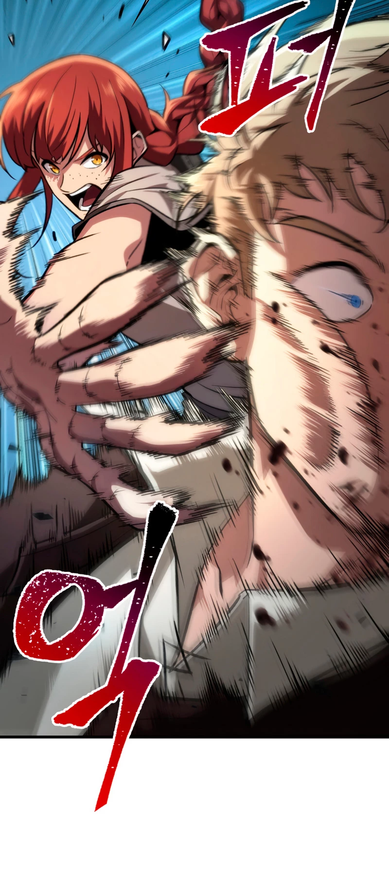 Pick me up, Gacha Infinito Capitulo 7 página 17